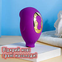 Вакуумный женский вибратор пингвин для стимуляции клитора Интимная игрушка впитывает для девушки