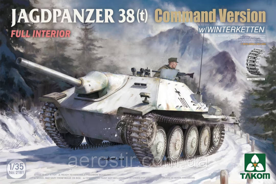 Jagdpanzer 38(t) Hetzer 1/35 Takom 2181, фото 1