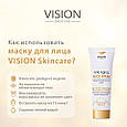 Маска для обличчя VISION Skincare з инкапсулированным вітаміном С, фото 7