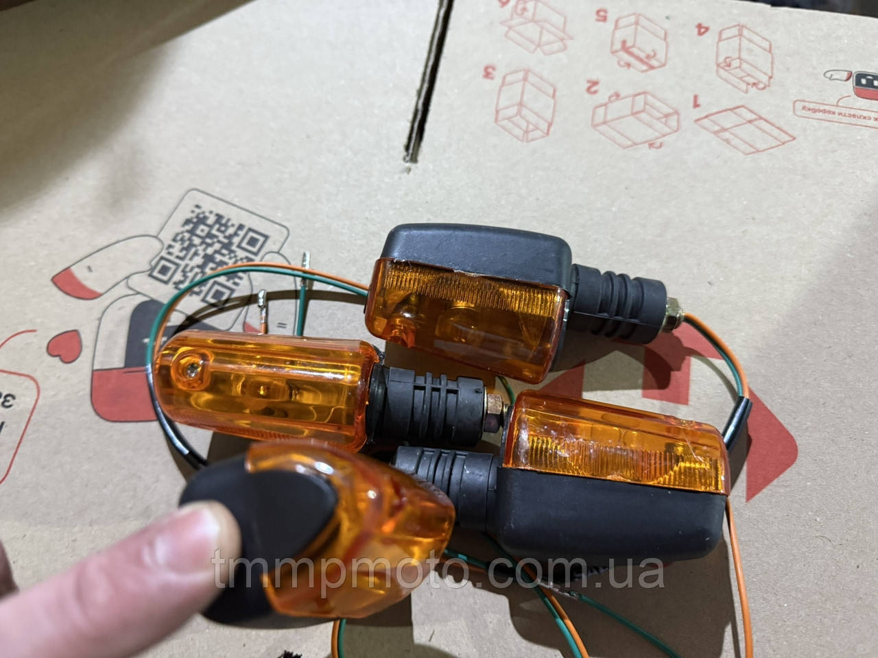 Повороти крапля коротка ніжка ( комплект 4 штуки)
