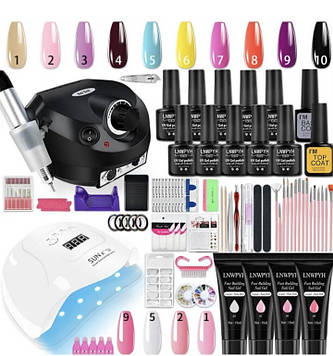 Стартовий набір для манікюру, гель-лаку, з фрезером і лампою Sun X