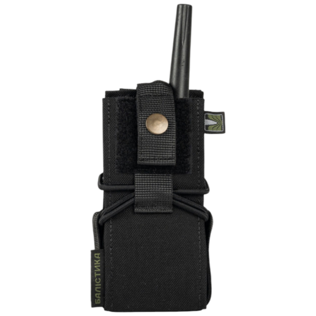 Підсумок під рацію ТМ Балістика (Чорний), фото 1