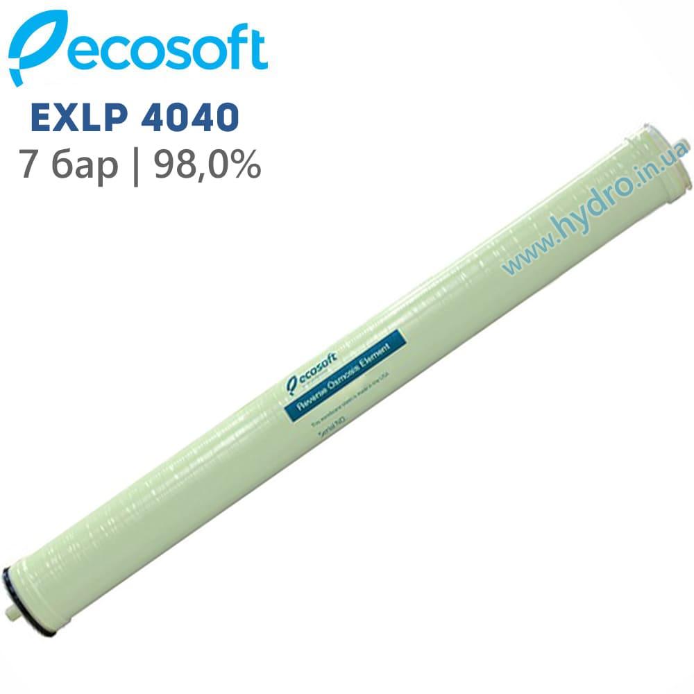 Промислова мембрана зворотного осмосу Ecosoft EXLP-4040 (7 бар, 98%)
