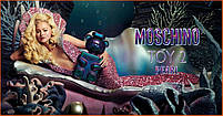 Москіно Той 2 Перл - Moschino Toy 2 Pearl туалетна вода 100 ml., фото 4