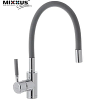 Змішувач Для Кухні Mixxus Premium RIO 011 Сірий Із Силіконовим Виливом