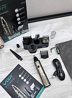 Чоловічий професійний набір для догляду за волоссям, бородою, тример для носа, тіла та вухами VGR V-621 Gold