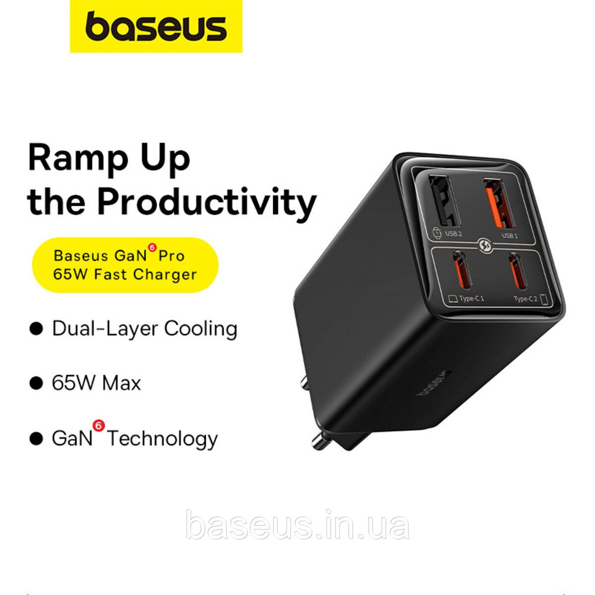 Мережевий зарядний пристрій Baseus GaN6 Pro Fast Charger 2 Type-C + 2 USB 65W Black