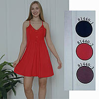 Молодіжна сорочка Nicoletta 81440