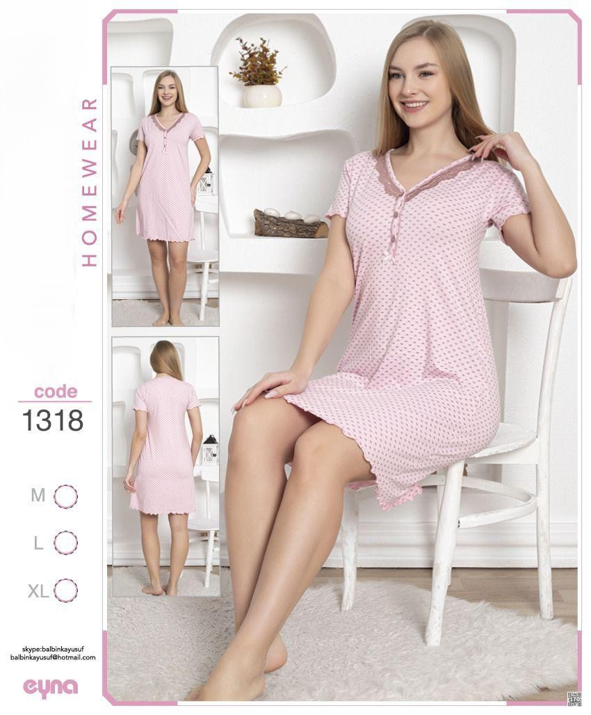 Молодіжна туніка Balbinka, фото 1