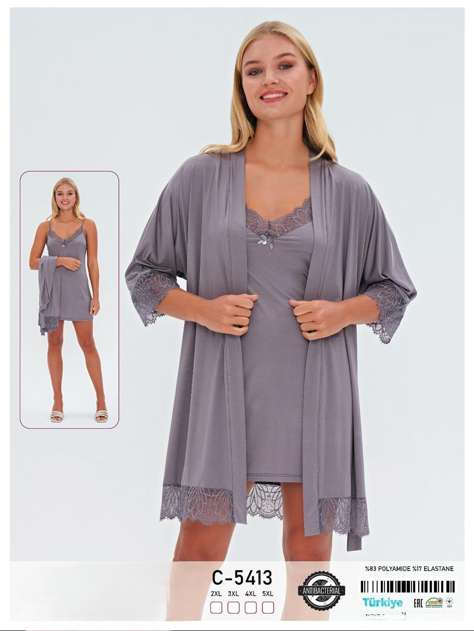 Комплект халат із сорочкою Caroline 5413, фото 1