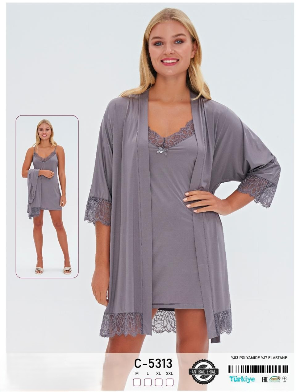 Комплект халат із сорочкою Caroline 5313, фото 1