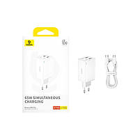 Мережевий зарядний пристрій Baseus GaN6 Pro Fast Charger 2 Type-C + 2 USB 65W White, фото 4