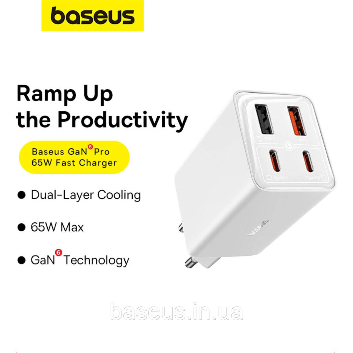 Мережевий зарядний пристрій Baseus GaN6 Pro Fast Charger 2 Type-C + 2 USB 65W White