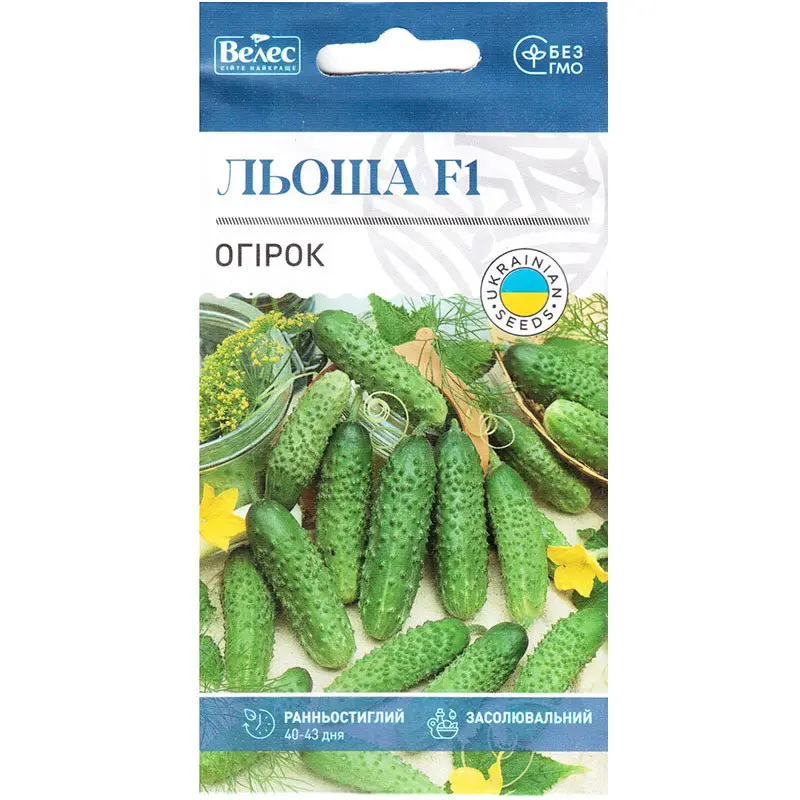 Насіння Огірка  Льоша F1 0,5г  ТМ Велес Ранній, фото 1