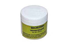 Вазелін технічний 30мл