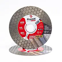 Алмазний диск Rapide EDGEMAXX d 125*1,6*22,23 під різ 45 градусів
