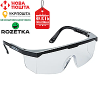 Окуляри захисні прозорі для будівництва, дому Sigma Fitter 9410241