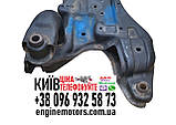 Підрамник передній балка для Mitsubishi Grandis 2004-2010 mr594300, фото 8