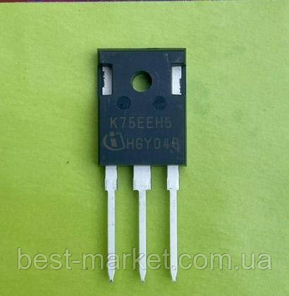 Транзистор IKW75N65EH5. K75EEH5. Новий. Оригінал., фото 1