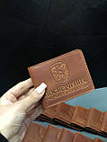Шкіряна обкладинка для посвідчення УЧАСНИК БОЙОВИХ ДІЙ коньячний, фото 2