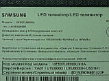 Запчастини до телевізора Samsung UE50TU8000U (BN41-02756B, BN44-01054E, SFPCX495G-002_20124, BN96-39821F, BN59-01342B), фото 3