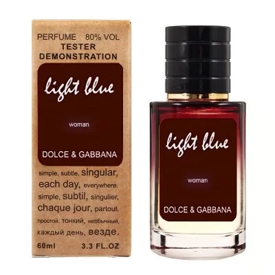 DG Light Blue TESTER LUX жіночий, 60 мл