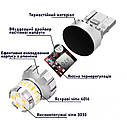 Комплект світлодіодних ламп NAPO TRUCK 1156-4014-18+5smd 9-48V P21W 1156 BA15S колір світіння білий 2 шт, фото 6