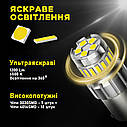Комплект світлодіодних ламп NAPO TRUCK 1156-4014-18+5smd 9-48V P21W 1156 BA15S колір світіння білий 2 шт, фото 4