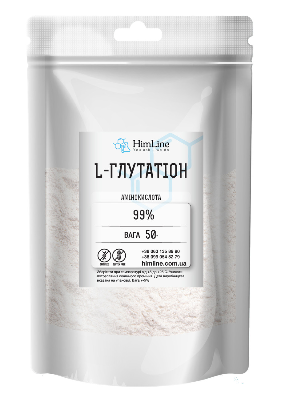 Амінокислота L-глутатіон Л-глутатіон 50 г, фото 1