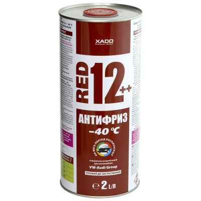 Антифриз для двигуна XADO Antifreeze Red 12++ -40⁰С - 2л.., фото 1