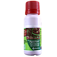 Престиж 20 мл. Інсектицид фунгіцид для захисту картоплі, овочів та саду