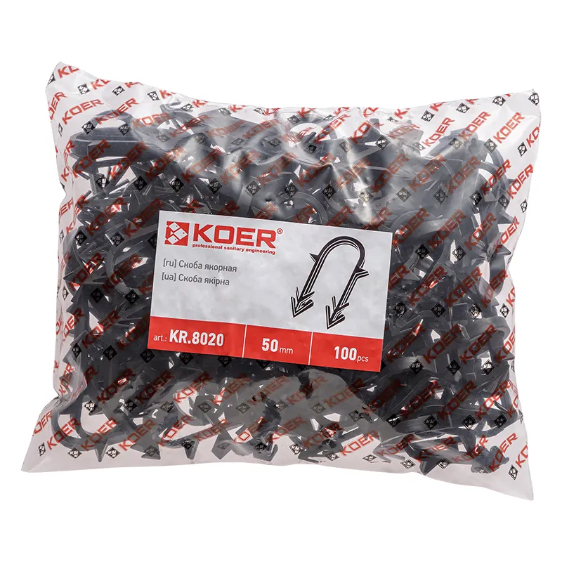 Скоба якірна Koer KR.8020 50 мм (Продається по 100 шт) (KR3244), фото 1