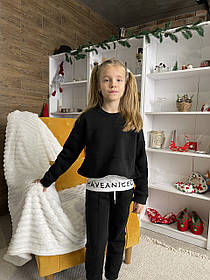 Дитячий спортивний костюм на дівчинку «Найс»