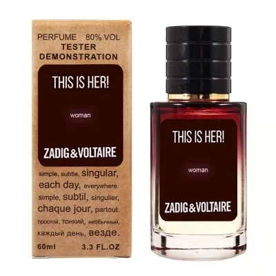 Zadig&Voltaire This is Her TESTER LUX, жіночий, 60 мл