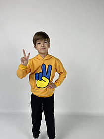 Дитячий спортивний костюм на хлопчика «Перемога»