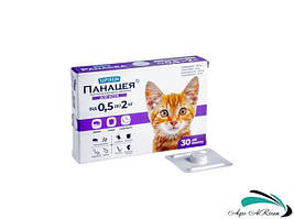 Панацея Superium протипаразитарна таблетка для котів вагою від 0,5 до 2 кг