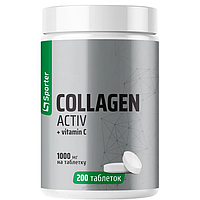 Sporter Collagen Active + Vit C 1000 мг 200 таблеток