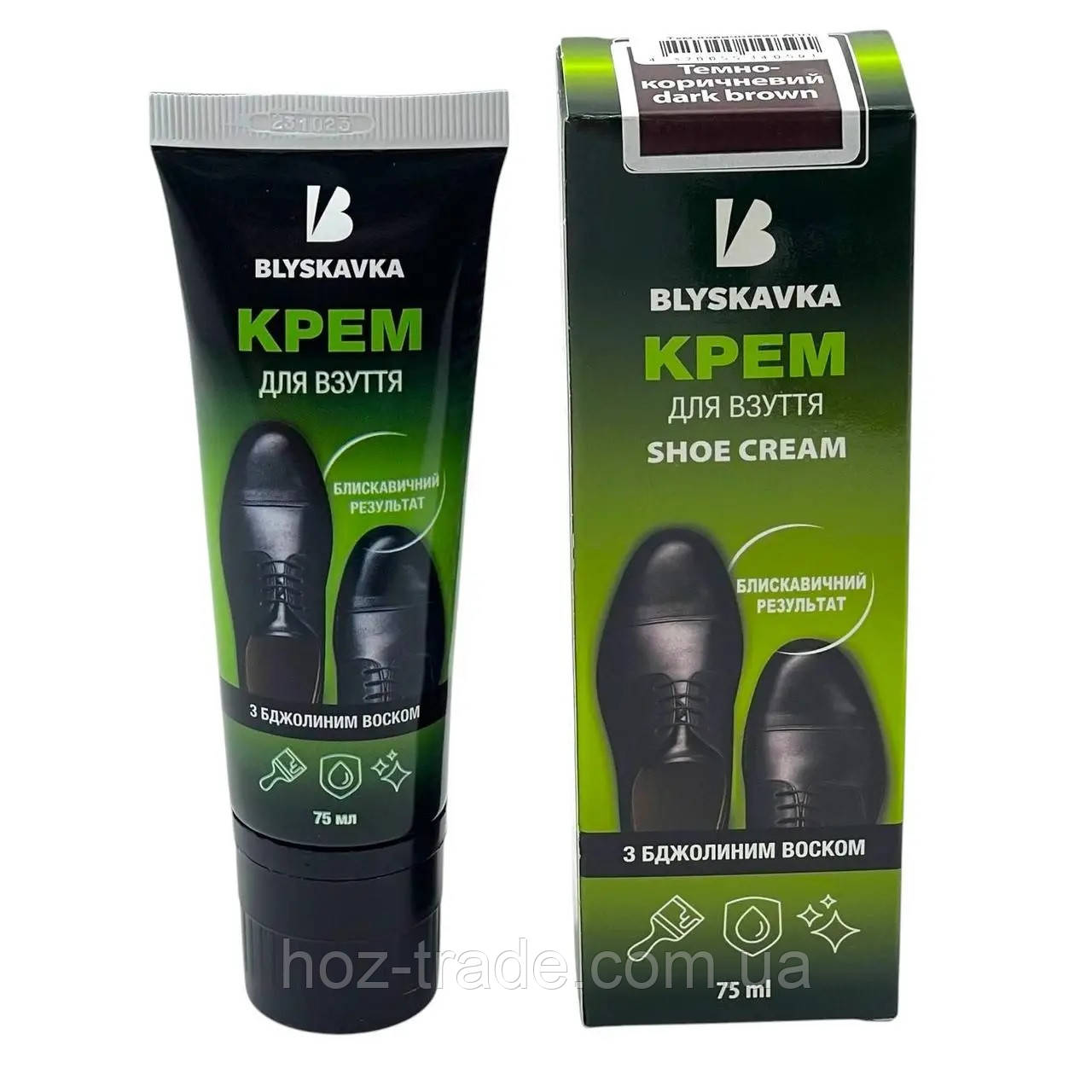 Крем для взуття Blyskavka Темно-коричневий 75 мл, фото 1
