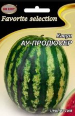 Кавун АУ Продюсер 10 г НК Еліт, фото 1