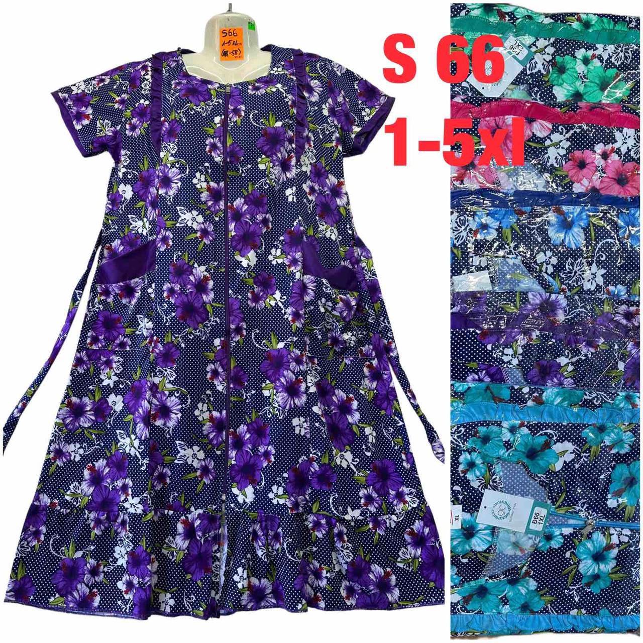 Халат жіночий тонкий на змійці норма, фото 1