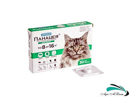 Панацея Superium протипаразитарна таблетка для котів вагою від 8 до 16 кг