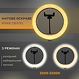 Кільцева LED лампа для селфі 26см з тримачем для телефону та кріпленням під штатив Ring Fill Light -QX-260., фото 2