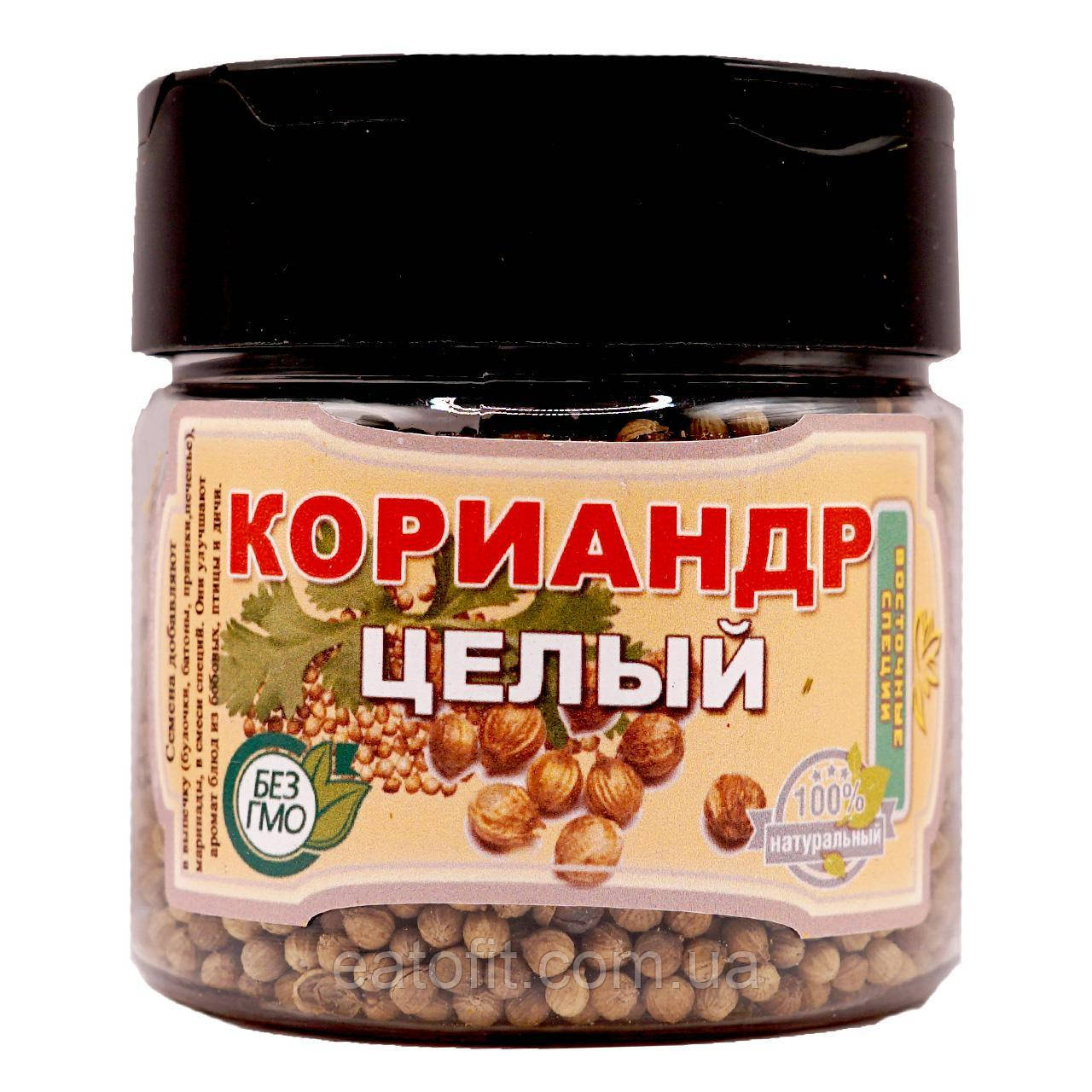 Коріандр цілий, баночка