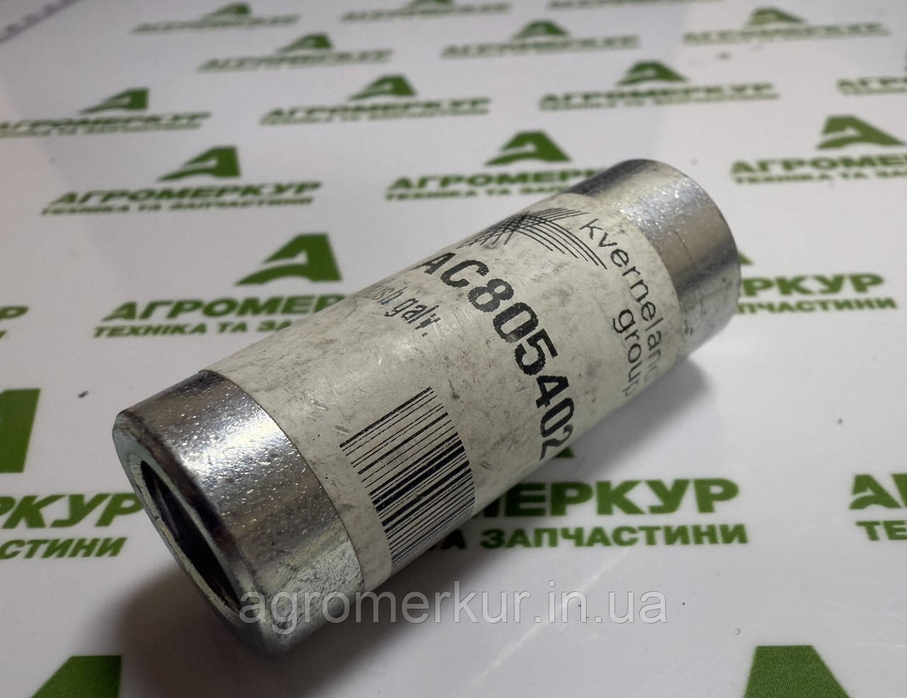 Втулка AC805402 Kverneland