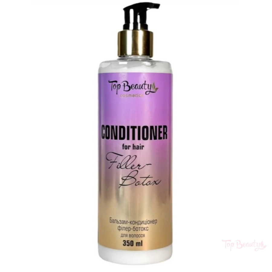 Бальзам-кондиціонер філер-ботокс для волосся Top Beauty 350 мл, фото 1
