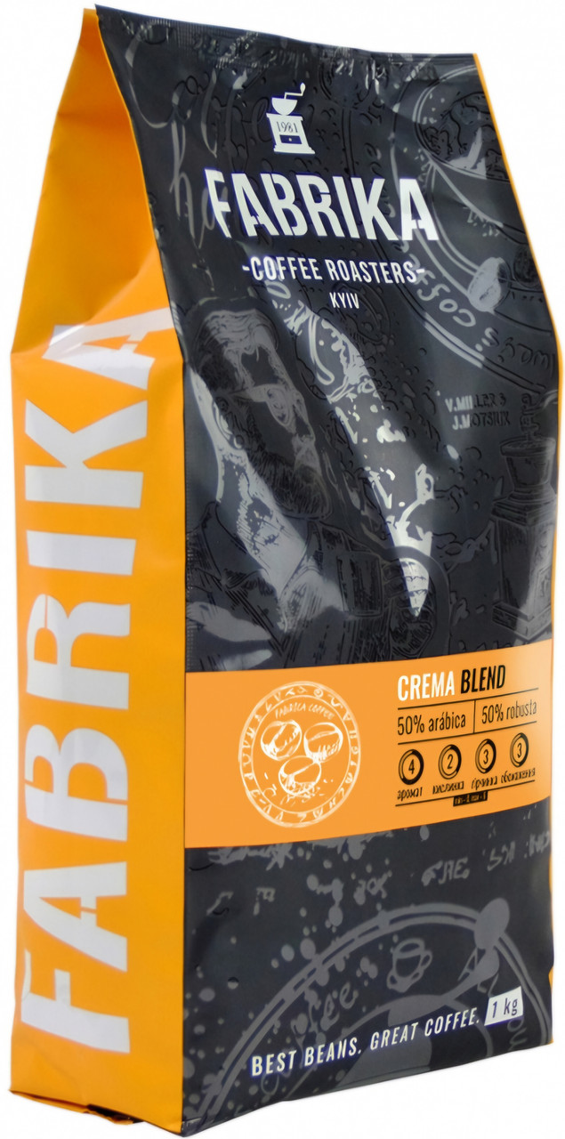 Кава в зернах Fabrika CREMA Blend 1кг, купаж 50/50, смачна міцна кава свіжого обсмажування