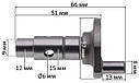 Кривошип VJ Parts перфоратора DWT dвн9*12*15 L51*66 палець 8ммL14., фото 2