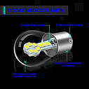 Комплект світлодіодних ламп NAPO LED 1157-3030-18smd P21/5W 1157 BAU15S колір світіння білий 2 шт, фото 4