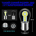 Комплект світлодіодних ламп NAPO LED 1157-3030-18smd P21/5W 1157 BAU15S колір світіння білий 2 шт, фото 5