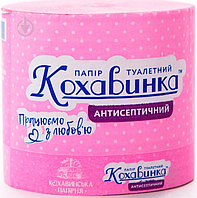 Туал. папір б/г антисептичний-рожевий 8шт Кохавинка